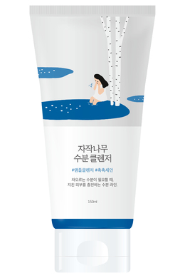 Зволожуючий гель для вмивання з соком березовим ROUND LAB Birch Juice Moisturizing Cleanser