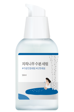 Зволожуюча сироватка з березовим соком ROUND LAB Birch Juice Moisturizing Serum
