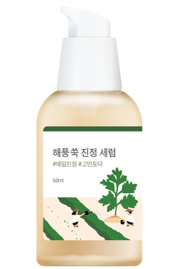 Заспокійлива сироватка з морським полином ROUND LAB Mugwort Calming Serum